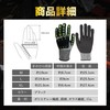 [SATOMO] 防振手袋 HPPE防刃5級 タッチパネル対応 作業用グローブ 滑り止め 振動軽減 林業 草刈り機対応 (M)