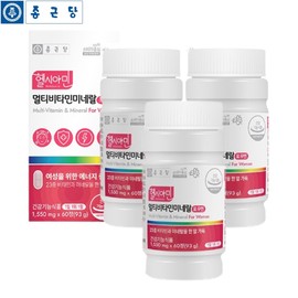 Chong Kun Dang Vitamins and Minerals at the same time Chong Kun Dang Healthy Amin Multivitamin Mineral for Women 1550mg / 종근당 비타민과 미네랄을 동시에 종근당 헬시아민 멀티비타민 미네랄 여성용 1550mg X180정