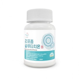PureZoom Liposome Glutathione Tablets 600mg x 60 tablets / 순수한줌 리포좀 글루타치온 정 600mg x 60정