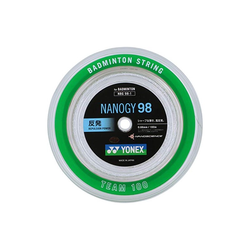 Yonex NBG98-1 Badminton Strings, Nano 98 (0.66 mm), Silver Gray,