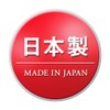 P & G Japan bold Punipunitto gel ball 20 pcs