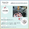 Khers Shoe Clip Stroller Blanket Clip Hook (Light Green)