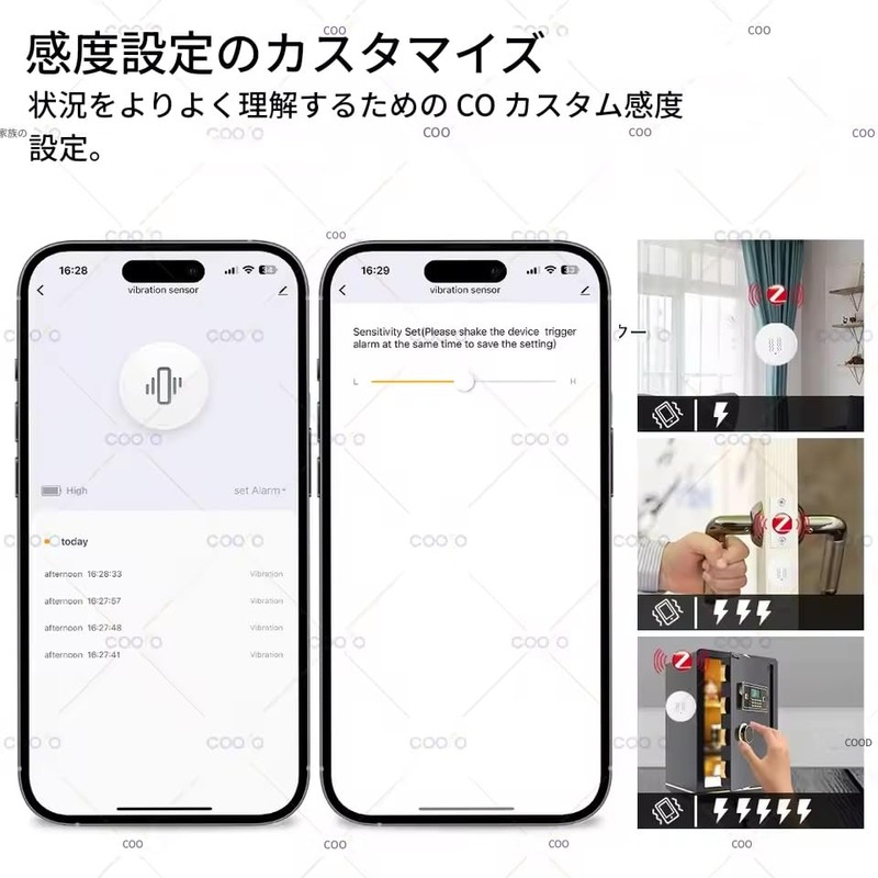 zmart Tuya Zigbee Smart Vibration Sensor, Incline Detection, Smart Life,