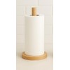 Accent Vibes Puregrain Paper Towel Holder, Beech Wood, 30 cm