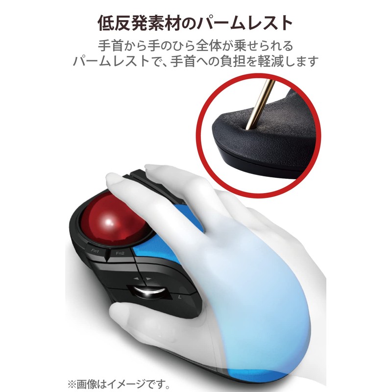 Elecom trackball Mouse Wireless Ootama 8 Button tilt Function Black