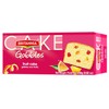 BRITANNIA Fruit Cake Tea Snacks 8.82oz (250g) - Delightfully Smooth,