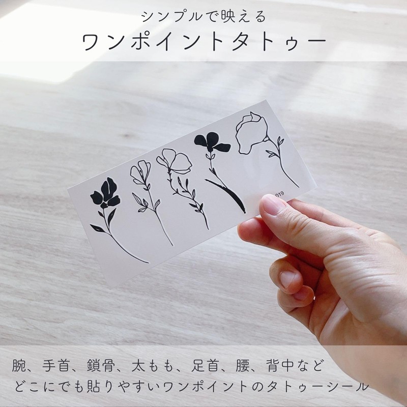Tattoo Stickers 30 Different Flowers One Point Cute Korean Black