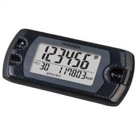 YAMASA EX-500B Pedometer, Pocket Bag-In Pedometer, Pearl Black