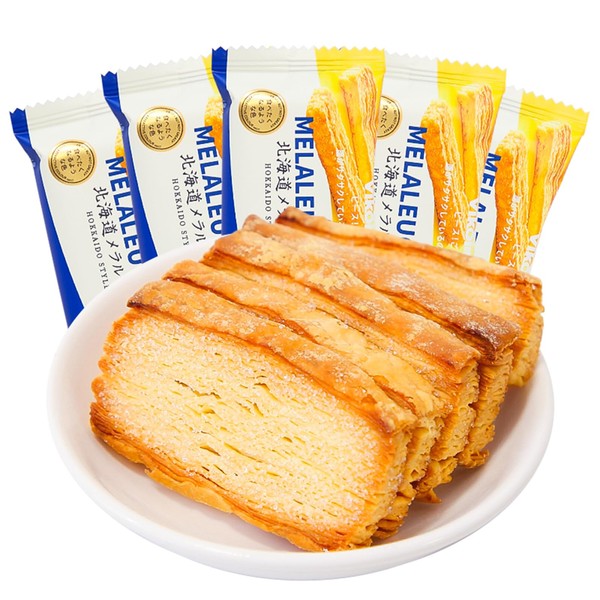 Crispy Cookies,Mille-Feuille Pastry,Individually Wrapped,Perfect with Coffee or Milk, Ideal for