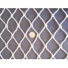 Safety Railing Netting 20' x 4 1/2' Safety Treehouse Railing