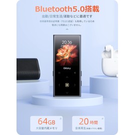 32GB Bluetooth 5.0 MP3 Player Digital Audio Player Direct Recording 128GB Expandable Touch Screen Alloy Built-in Speaker Voice Recorder Music Player FM Radio High Capacity Built-in D22