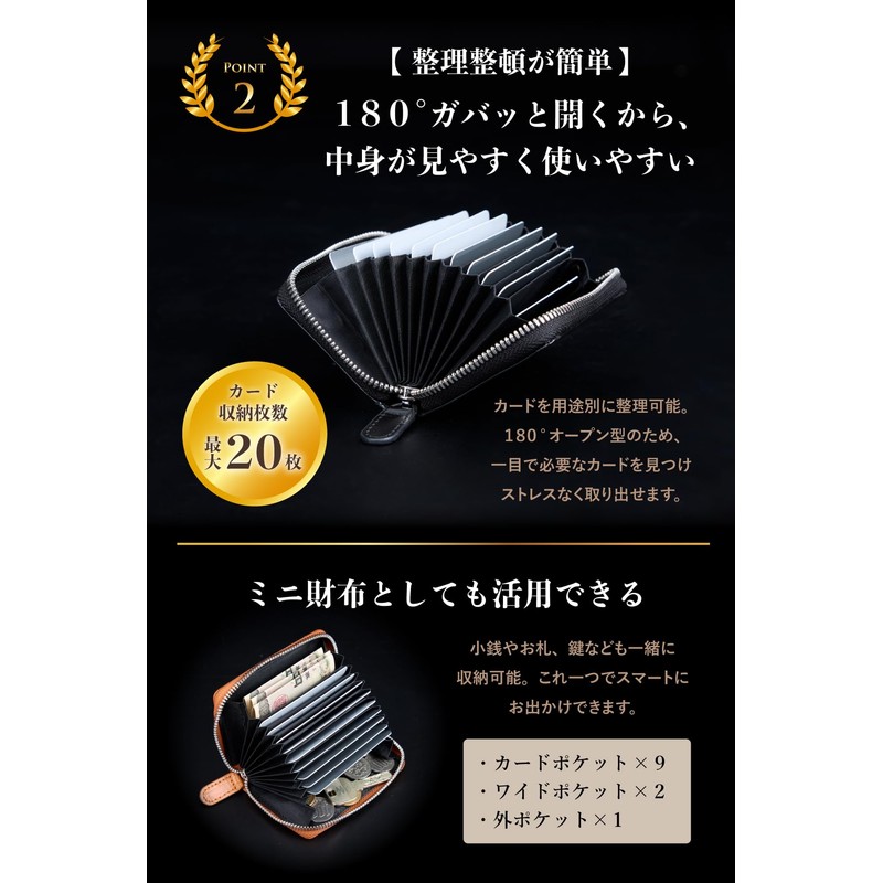 LEAGOO Card Case, Card Holder, Large Capacity, Men's, Women's, Genuine
