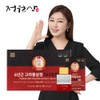 garden ginseng [Jeongwonsam] 6-year-old Korean red ginseng extract, 365 film, 60 sheets, 1 box / [정원삼] 6년근 고려홍삼정 365 필름 60매 1박스
