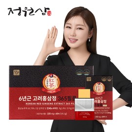 garden ginseng [Jeongwonsam] 6-year-old Korean red ginseng extract, 365 film, 60 sheets, 1 box / [정원삼] 6년근 고려홍삼정 365 필름 60매 1박스