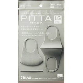 Alax PITTA MASK Light Gray 3 Pieces x 2 Pieces