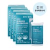 YDY Probio SLB SLB 60 capsules / YDY 프로바이오 에스엘비