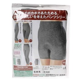 EM – X 備長 Charcoal Particle Pants , , ,