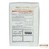 Shaheen Oriental Original Turkish Coffee Cafe Arabic Arabian Arabica Ground