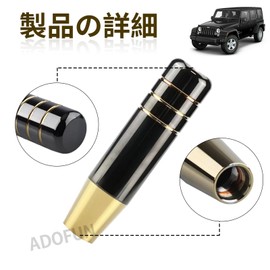 Shift Knob Long Aluminum Alloy Knob with Adapter Shift Knob Universal Shift Knob Stick Type Knob Lever Adapter Truck Extension 18cm Universal Car AT MT Shift Knob