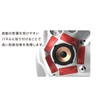 Audio-Technica AT-AQ752 Vibration Controller Plus, High Specific Gravity 2.7, For