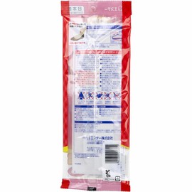 St On Pax Foot Sheet 8 Hours 22 cm Beige (3 Pairs) Disposable Cairo for Partial Use