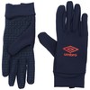 field player gloves, NVRD