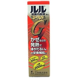 第一三共 ルル 滋養内服液ゴールド 30ml [指定医薬部外品]