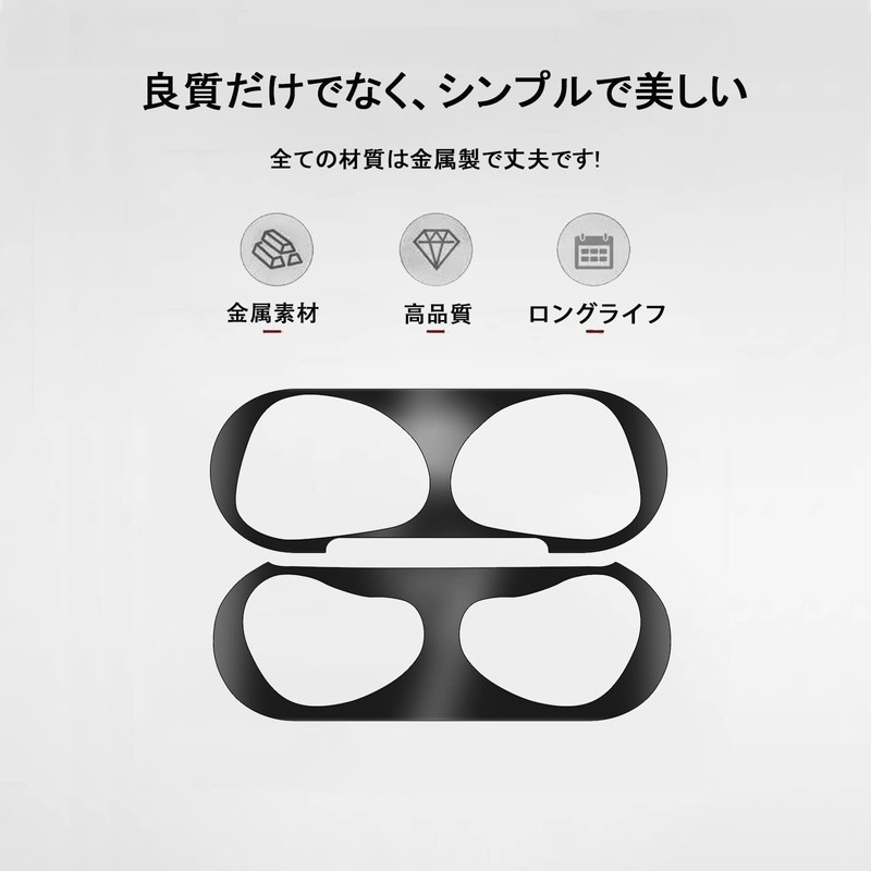 ELYBYYLE for AirPods 3 Case, Dust Guard Included, TPU Material,