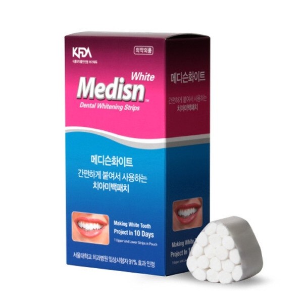 NEW Self-Teeth Whitening Patch 10days Salivary Suppression Cotton Provided by