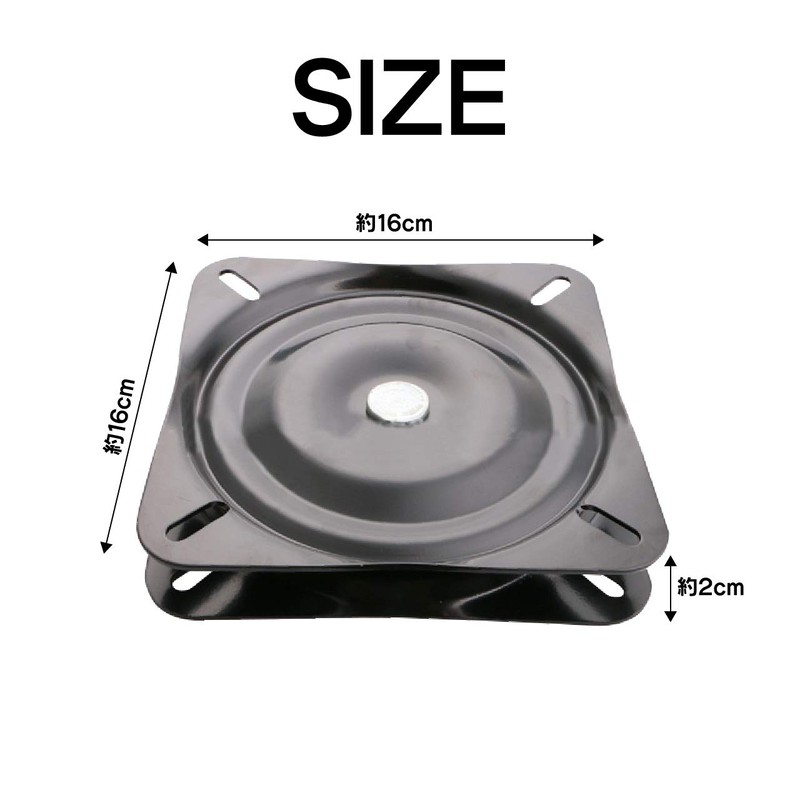 Felimoa Turntable Chair Table Turntable Repair Replacement 6.5" (Black)