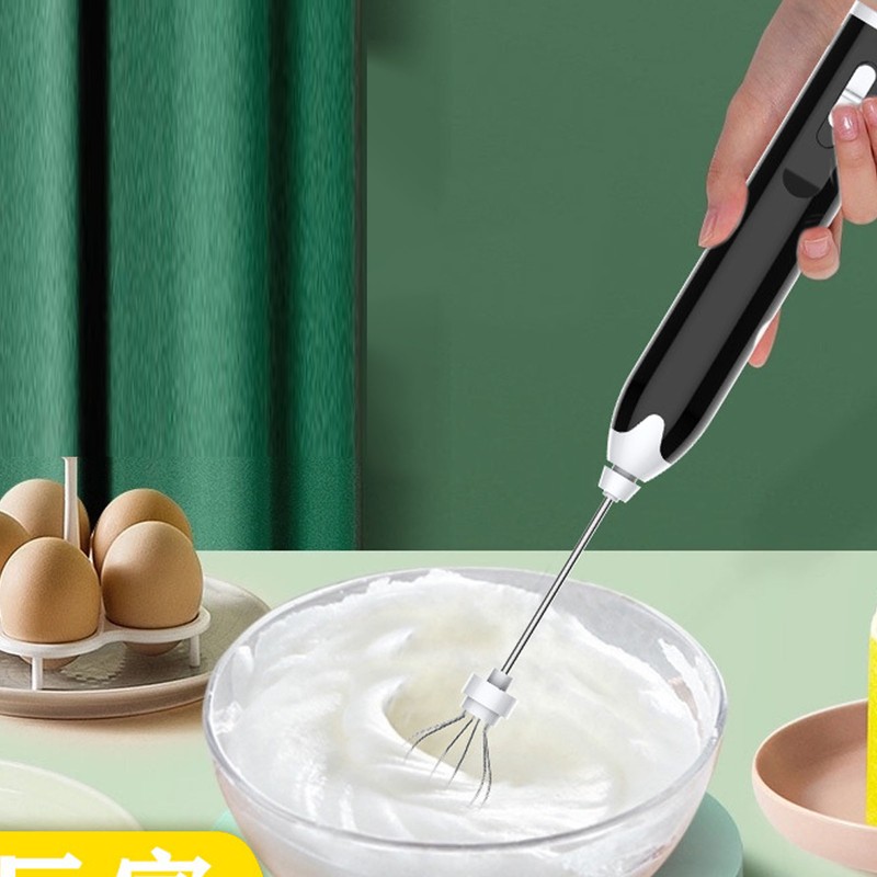 Electric Egg Beater Portable Multi Gears Milk Frother Rechargeable Kitchen