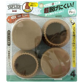 WAKI Cwe013 Furniture Slider Cap L (Round Corner), Light Brown, 1 Leg