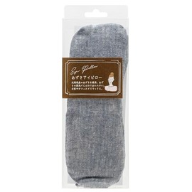 Cozy Company 187451 Azuki Eye Mask, Eye Pillow, Hot Made in Japan, Dungarees, Black