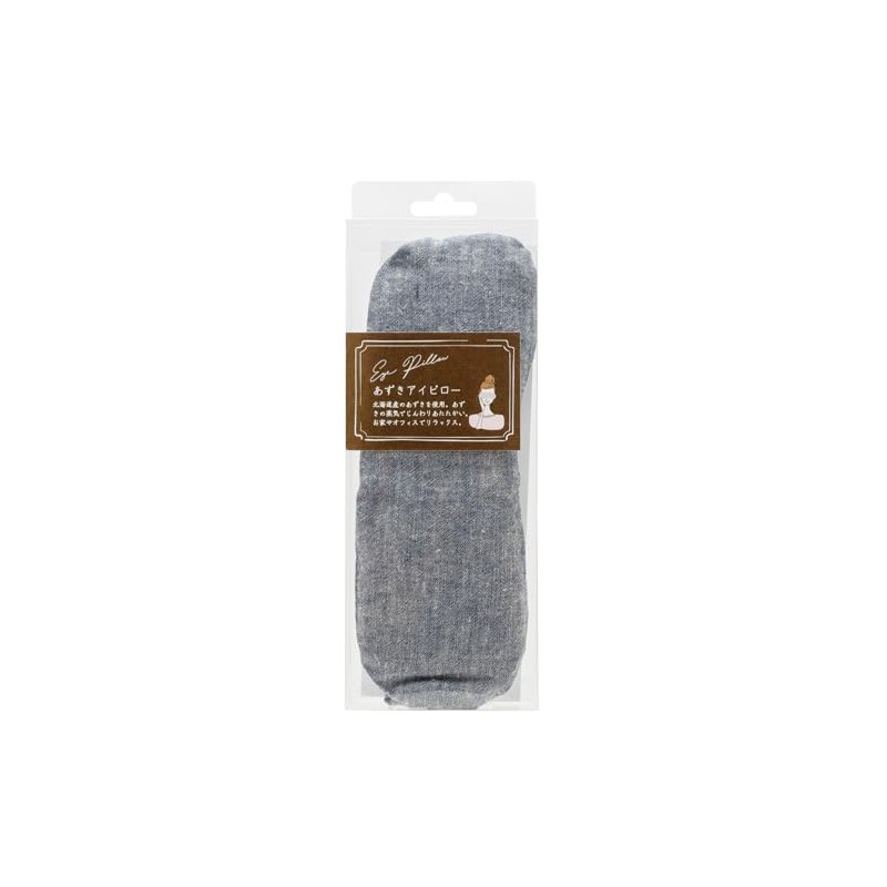 Cozy Company 187451 Azuki Eye Mask, Eye Pillow, Hot Made