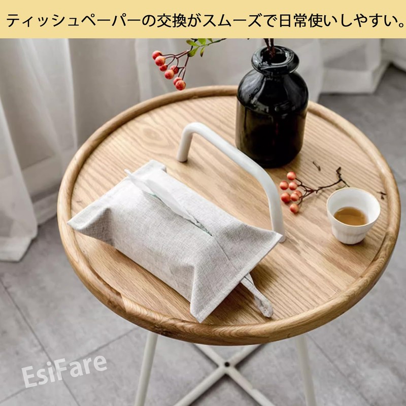 EsiFare ティッシュケースカバー 布 吊り下げ ペーパータオルホルダー 壁掛け おしゃれ 省スペース ティッシュケース 車用