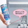 Sanwa Supply Air Duster