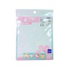 MENBLY Stationery Set - Cute Letter Writing Paper & Envelopes,