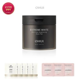 O Hui [26MS]익스트림 화이트 다크스팟 블랙패드 기획세트 [26MS] Extreme White Dark Spot Black Pad Special Set