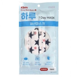 Fashion Disposable Star Check Mask 5-Pack with Filter 3-Layer Star Pattern 2ea