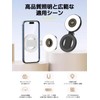 MagSafe Photography Light, Magnetic, Smartphone Stand, Selfie, Vlog Photography, Smartphone