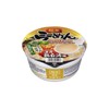 HIKARI Menraku Japanese Ramen Chicken Paitan, 2.8 Oz (Pack Of