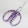 Chikamasa All Purpose Scissors, Fluorine, Japan, Japanese Pattern, Family Crest,
