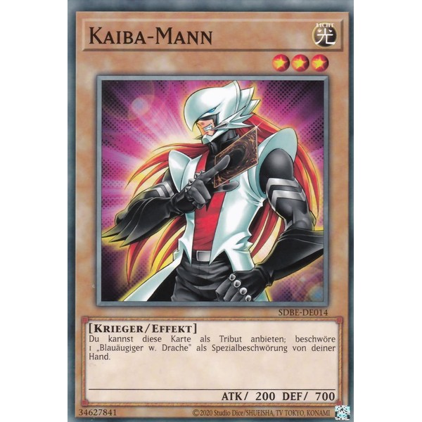 SDBE-DE014 Kaiba Man Common German 2nd Edition Set with Ultrapro