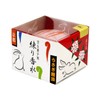Maiko Noodle Perfume "Rabbit Head" Peach Scent