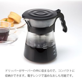 HARIO VDIR-02-B Coffee Dripper Server V60 Drip In Coffee Hand Drip Pot for 2 People