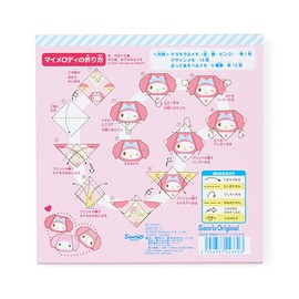 Sanrio My Melody 223701 Fold and Play Notes
