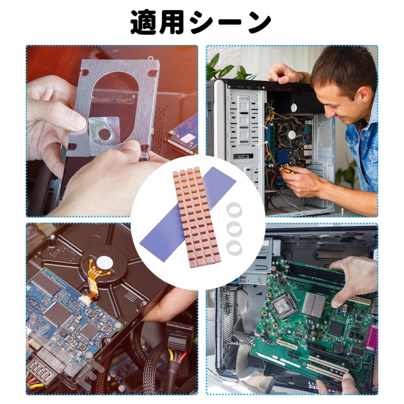 PAVIKE Copper M.2 SSD Heatsink High Heat Dissipation Performance M2