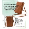 Four Leaf Large Capacity Smartphone Storage Shoulder Wallet Smartphone Pouch
