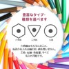 Mitsubishi Pencil, Uni Palette, Easy to Write, HB-6B, 1 Dozen,