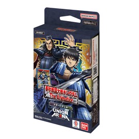 Bandai Union Arena Starter Deck Kingdom [UA48ST]